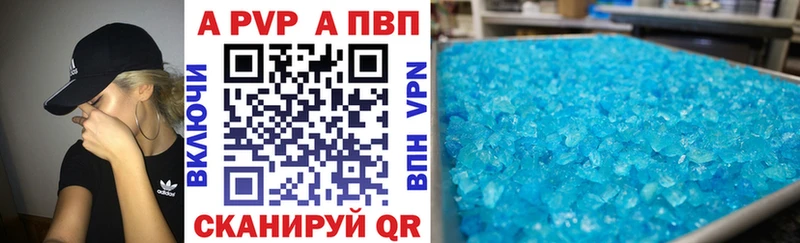 Магазин наркотиков Городище Амфетамин Канабис Мефедрон ОМГ ОМГ вход ГАШ Галлюциногенные грибы