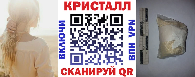 сайты даркнета телеграм  Городище  АМФ VHQ  наркотики 