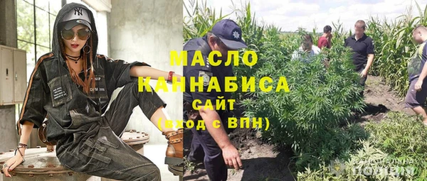 прущая мука Богданович