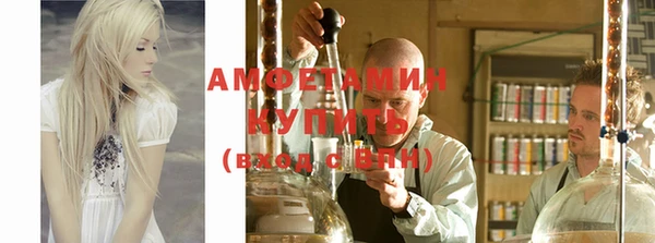 прущая мука Богданович
