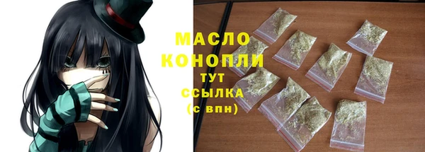 прущая мука Богданович