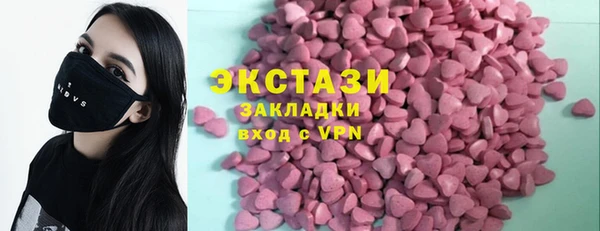 прущая мука Богданович