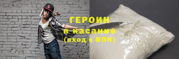 прущая мука Богданович