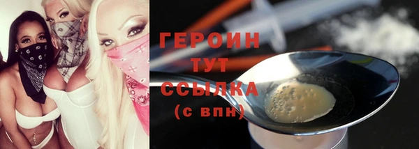 прущая мука Богданович