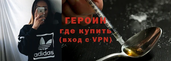 прущий лед Богородицк