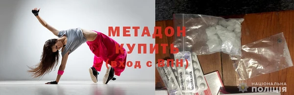 прущая мука Богданович