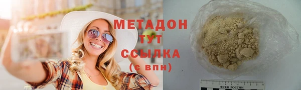 прущая мука Богданович