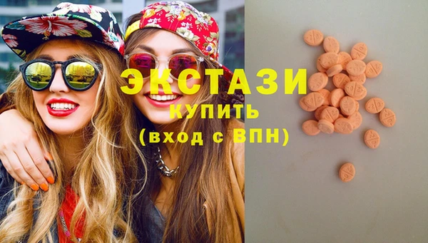прущая мука Богданович