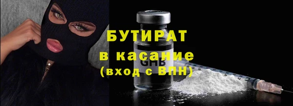 прущая мука Богданович