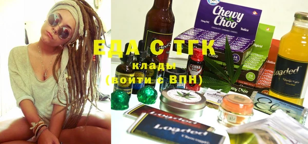 прущая мука Богданович