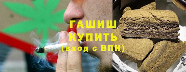 прущий лед Богородицк