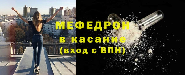 героин Белоозёрский