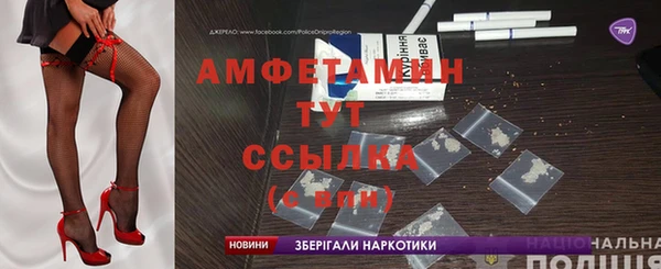 прущая мука Богданович