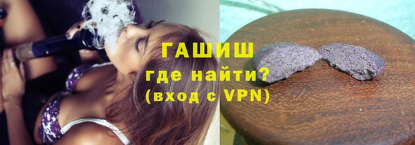 spice Богородск