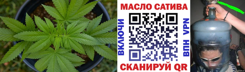 продажа наркотиков  Городище  Дистиллят ТГК Wax 