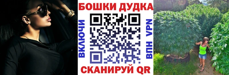 Конопля SATIVA & INDICA  MEGA рабочий сайт  Городище 